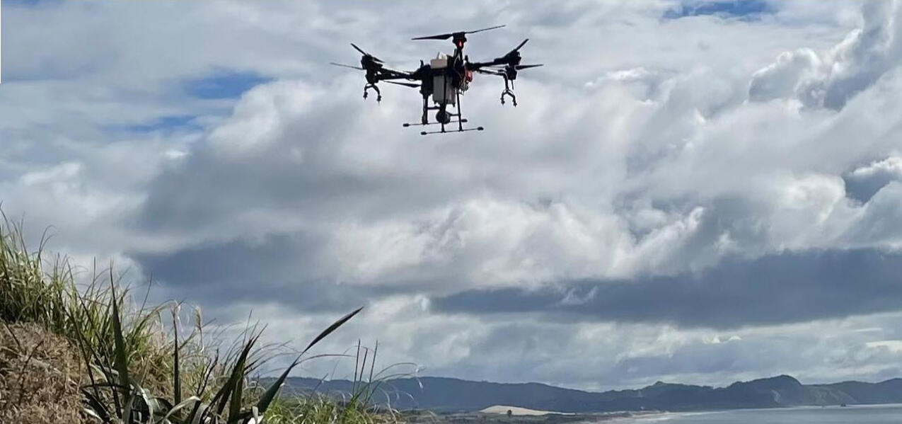 Drone Logic Drone Logic